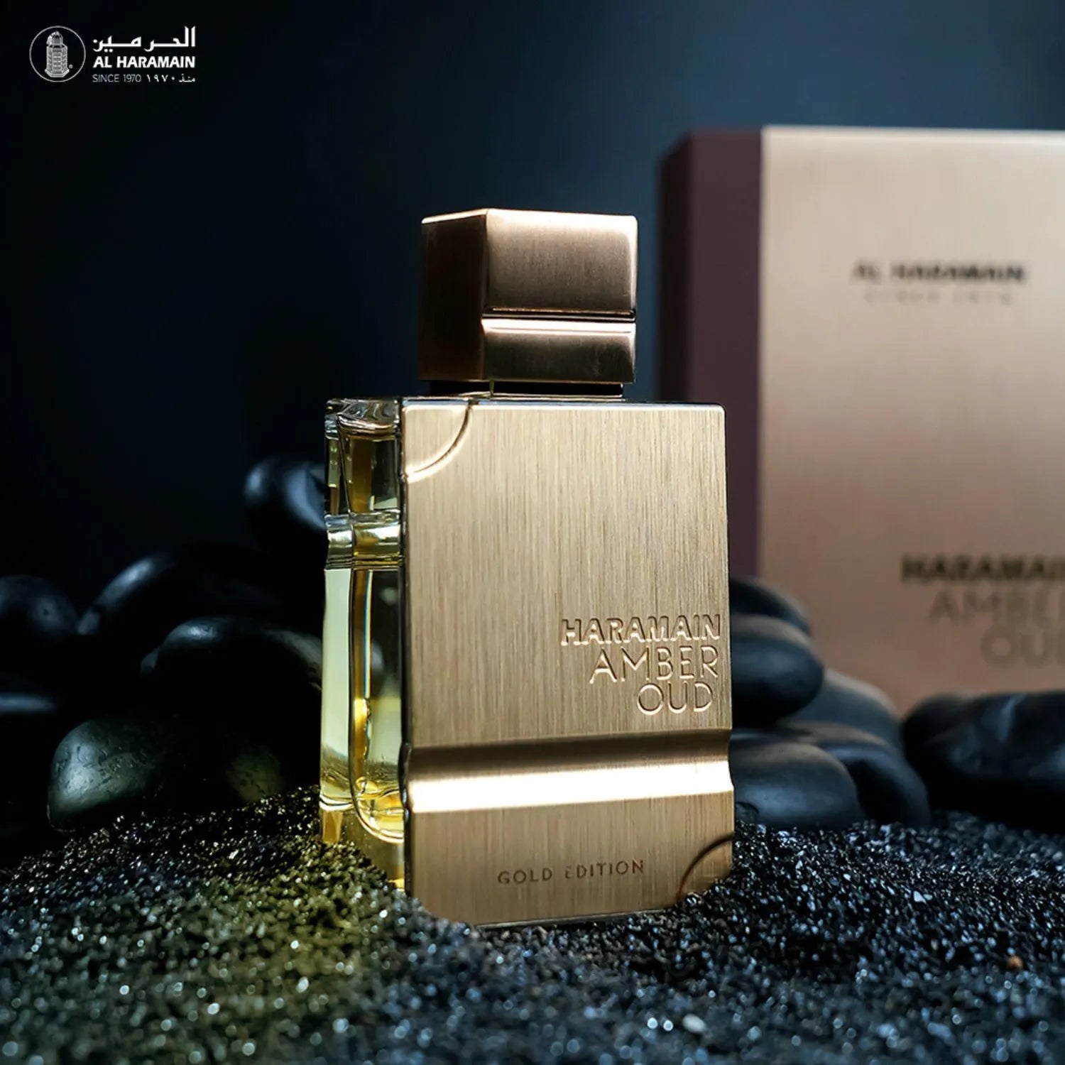 Al Haramain Amber Oud Gold Edition - Premium Arabian Unisex Perfume for Men and Women - Long-Lasting Amber Fragrance - Elegant Oud Scent - 2 oz - Ideal Gift for Him & Her