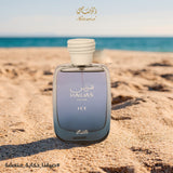 Load image into Gallery viewer, RASASI Hawas Ice Eau De Parfum Spray for Men, 3.4 Ounce - Refreshing and Invigorating Aquatic Citrus Fragrance with Woody and Musk Undertones - Perfect for Everyday Wear, Long-Lasting Scent
